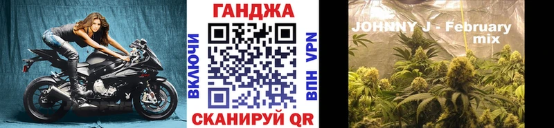 Где купить наркоту Владимир COCAIN Каннабис А ПВП ГАШ Мефедрон