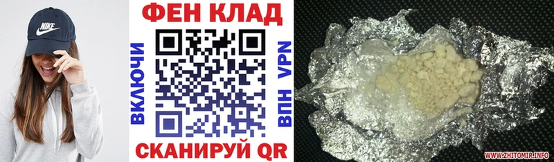 АМФЕТАМИН VHQ  Владимир 