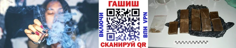 shop Telegram  Владимир  ГАШ ice o lator  как найти наркотики 