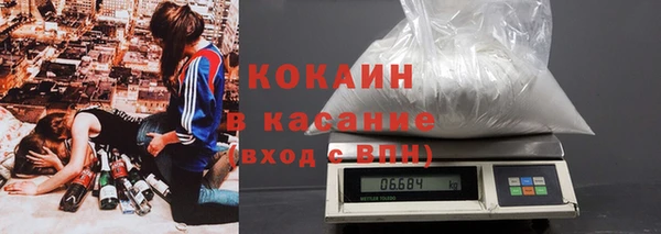 гашиш Верхний Тагил