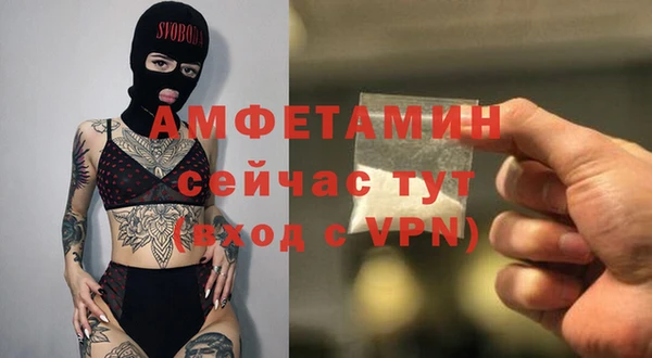 крисы Верхнеуральск