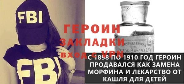 крисы Верхнеуральск