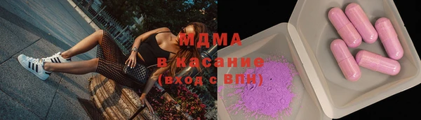 крисы Верхнеуральск