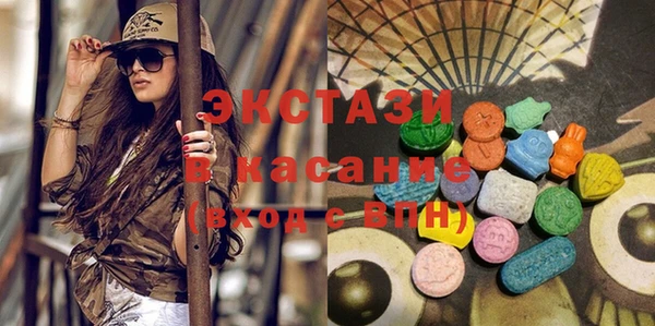 крисы Верхнеуральск