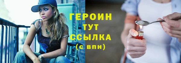 крисы Верхнеуральск