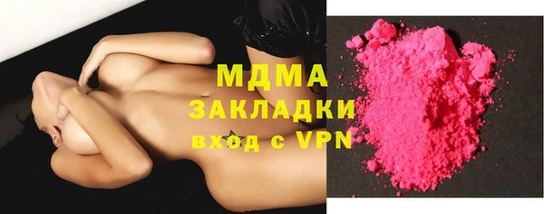 гашиш Верхний Тагил