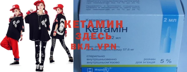 гашиш Верхний Тагил