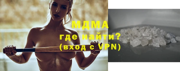 гашиш Верхний Тагил