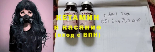 крисы Верхнеуральск