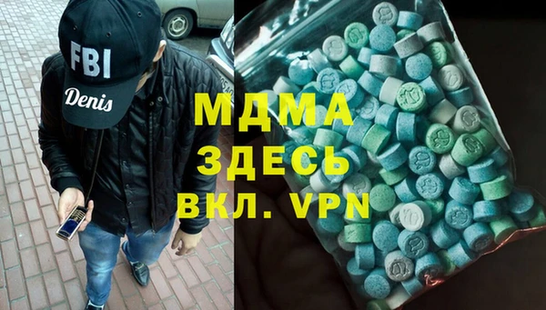 гашиш Верхний Тагил