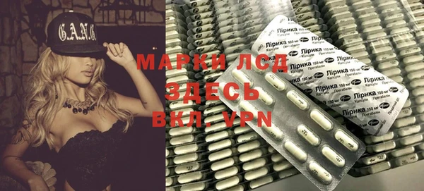 крисы Верхнеуральск