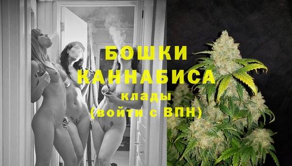 гашиш Верхний Тагил