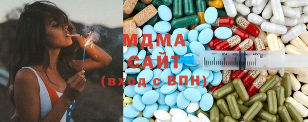 гашиш Верхний Тагил
