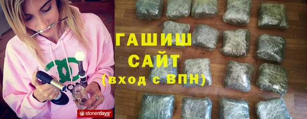 крисы Верхнеуральск