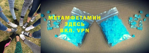 гашиш Верхний Тагил