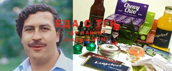 гашиш Верхний Тагил