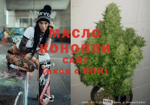 гашиш Верхний Тагил