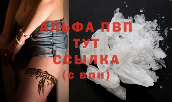 гашиш Верхний Тагил