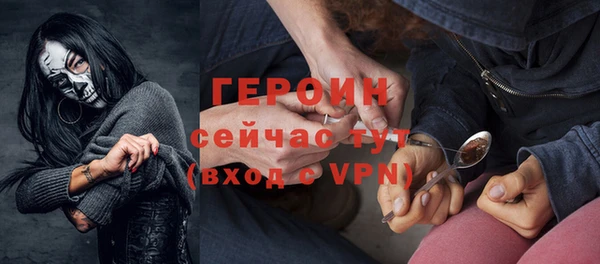 крисы Верхнеуральск