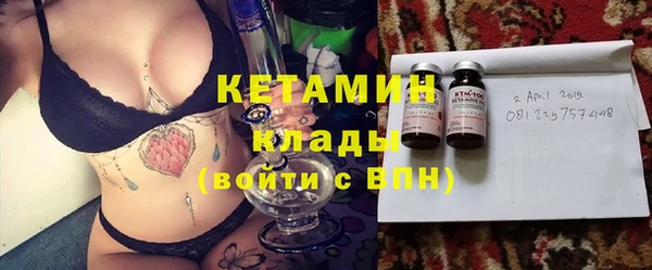 крисы Верхнеуральск