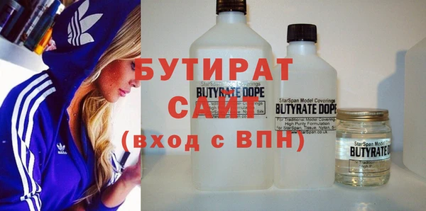 гашиш Верхний Тагил