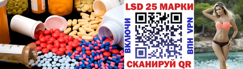 ЛСД экстази кислота  Владимир 