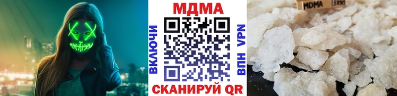 как найти   Владимир  МДМА crystal 